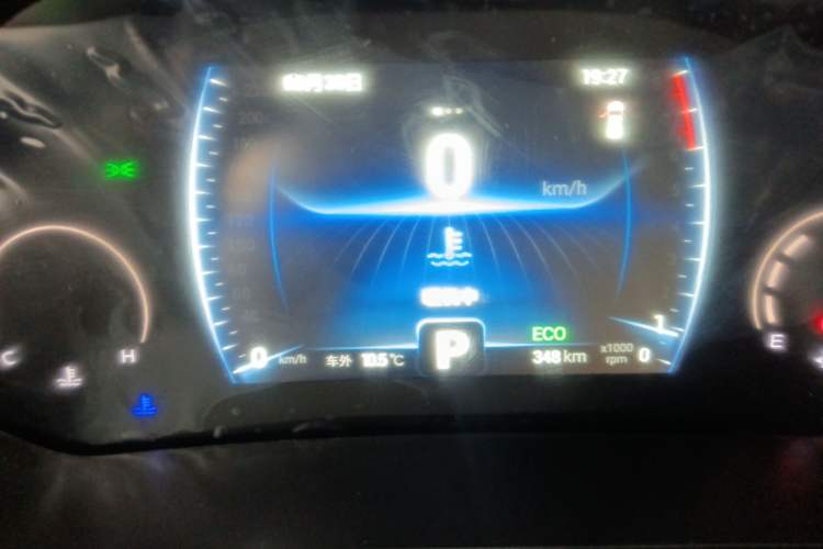 Used Chery Tiggo 8 2025 Excellence Edition 230 TCI Automatic Luxury Version 5 Seats Instrument Cluster