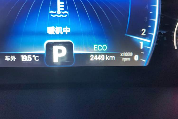 Used Chery Tiggo 8 2025 Excellence Version 230 TCI Automatic Luxury Edition 7 Seats Odometer Close Up