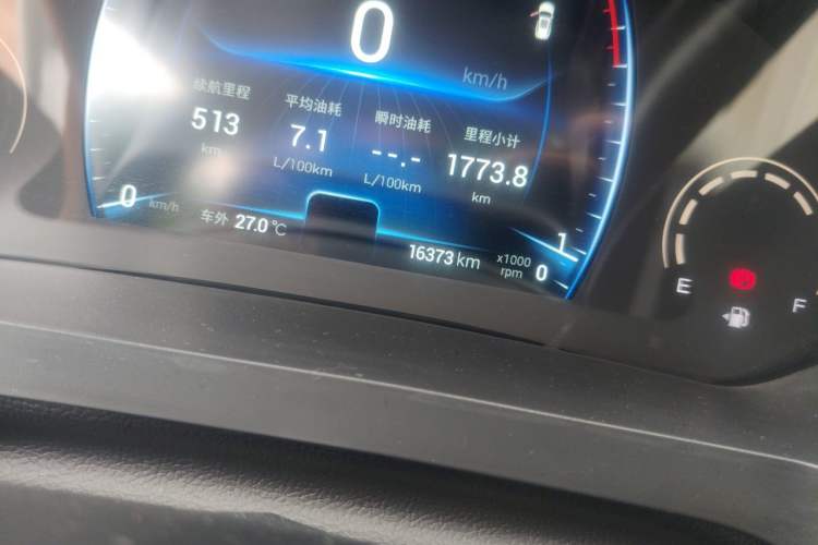 Used Chery Tiggo 8 2025 Excellence Version 230 TCI Manual Comfort Edition 5 Seats Odometer Close Up