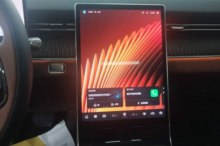 Used Chery Tiggo 8 2026 Model, 5th Generation Leopard Model, Kunpeng 1.6T Automatic Prestige Version Audio And AC Panel