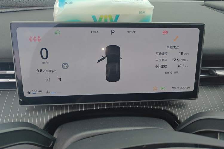 Used Chery Tiggo 8 2026 Fifth-Generation Leopard Model Kunpeng 1.6T Automatic Luxury Edition Instrument Cluster