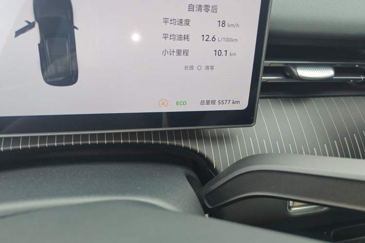 Used Chery Tiggo 8 2026 Fifth-Generation Leopard Model Kunpeng 1.6T Automatic Luxury Edition Odometer Close Up