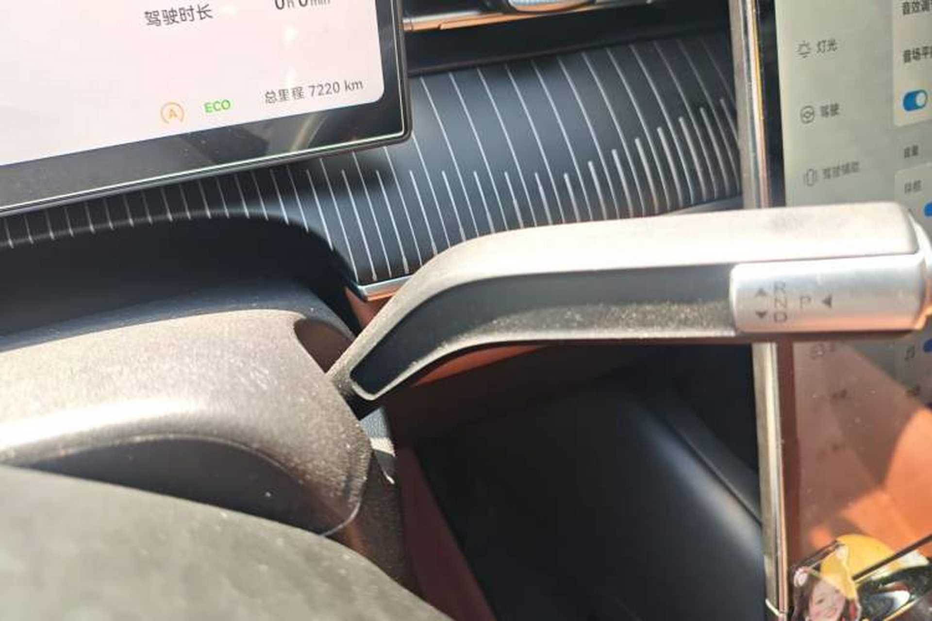 Used Chery Tiggo 8 2026 Model, 5th Generation Leopard Model, Kunpeng 1.6T Automatic Prestige Version Gear Lever