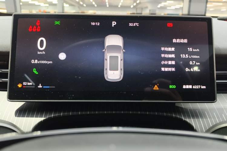Used Chery Tiggo 8 2026 Model, 5th Generation Tiger Model, Kunpeng 1.6T Automatic Flagship Version Instrument Cluster
