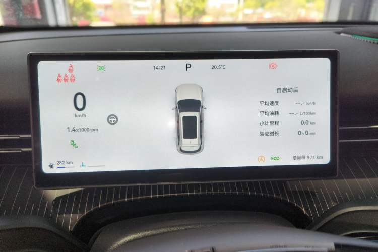 Used Chery Tiggo 8 2026 Model, 5th Generation Tiger Model, Kunpeng 1.6T Automatic Flagship Version Instrument Cluster
