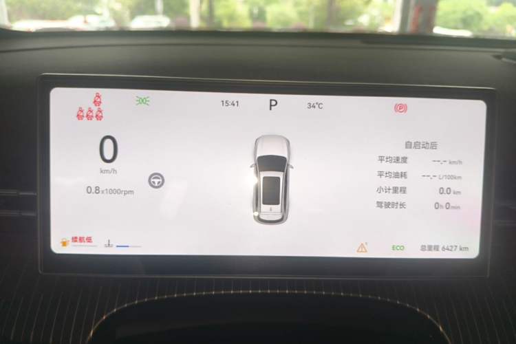 Used Chery Tiggo 8 2026 Model, 5th Generation Leopard Model, Kunpeng 1.6T Automatic Prestige Version Instrument Cluster