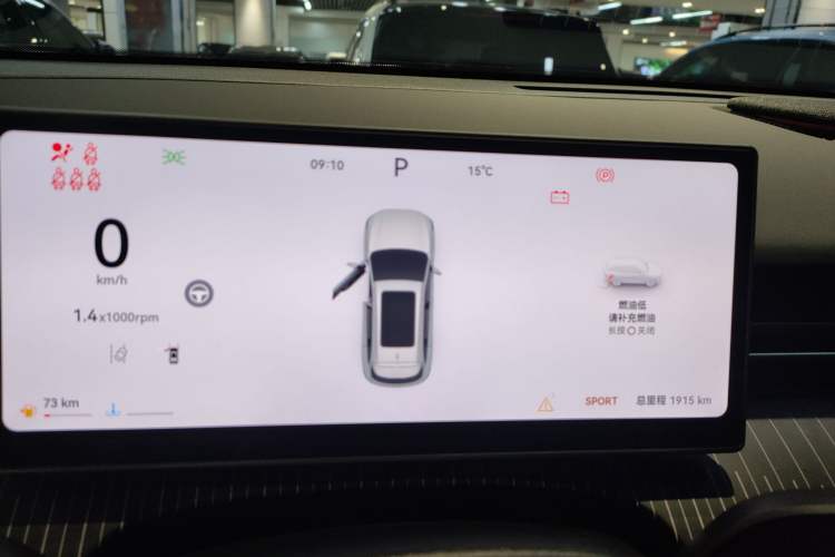 Used Chery Tiggo 8 2026 Model, 5th Generation Tiger Model, Kunpeng 1.6T Automatic Prestige Version Instrument Cluster