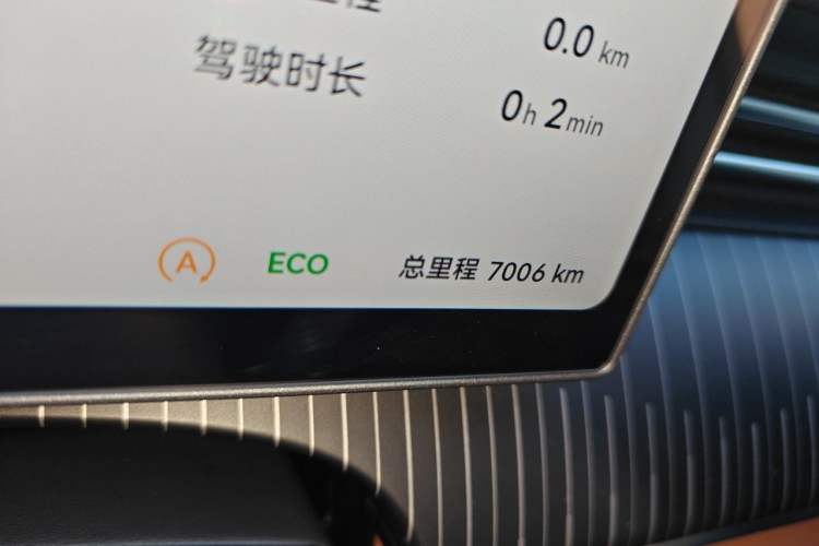 Used Chery Tiggo 8 2026 Model, 5th Generation Tiger Model, Kunpeng 1.6T Automatic Prestige Version Odometer Close Up