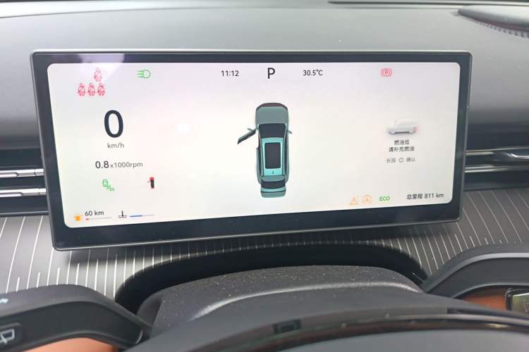 Used Chery Tiggo 8 2026 Model, 5th Generation Leopard Model, Kunpeng 1.6T Automatic Prestige Version Instrument Cluster