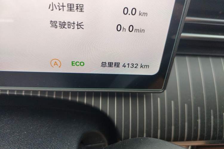 Used Chery Tiggo 8 2026 Model, 5th Generation Tiger Model, Kunpeng 1.6T Automatic Prestige Version Odometer Close Up