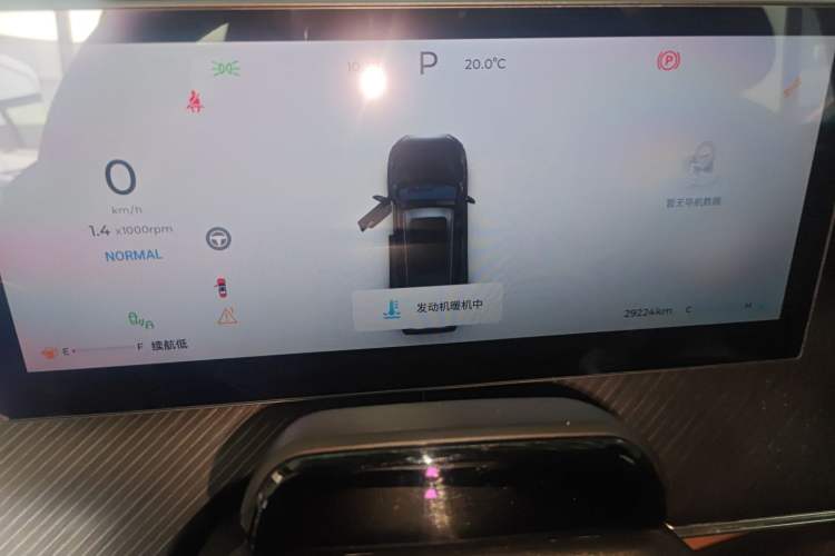 Used Chery Tiggo 8 L 2024 2.0T Two-Wheel Drive Prestige Version 5 Seats Instrument Cluster