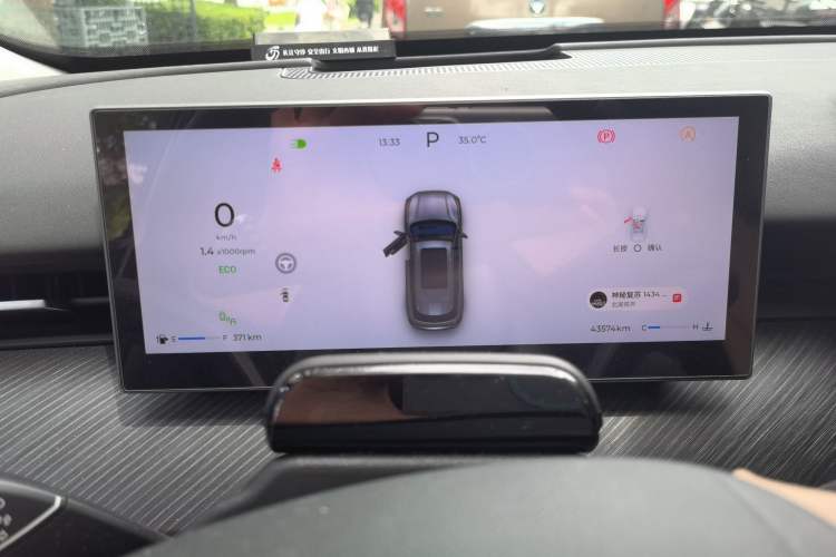 Used Chery Tiggo 8 L 2024 2.0T Two-Wheel Drive Prestige Version 5 Seats Instrument Cluster
