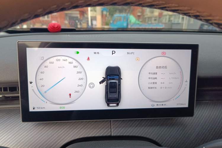 Used Chery Tiggo 8 L 2024 2.0T Two-Wheel Drive Luxury Edition 5 Seats Instrument Cluster