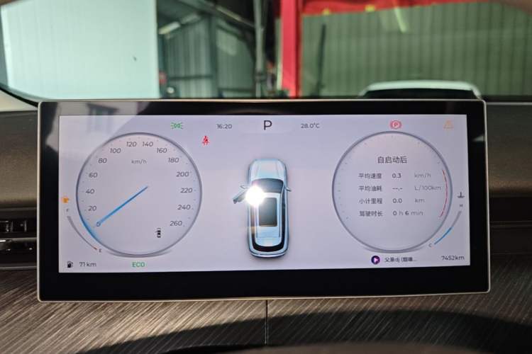 Used Chery Tiggo 8 L 2024 2.0T Two-Wheel Drive Comfort Edition 5 Seats Instrument Cluster