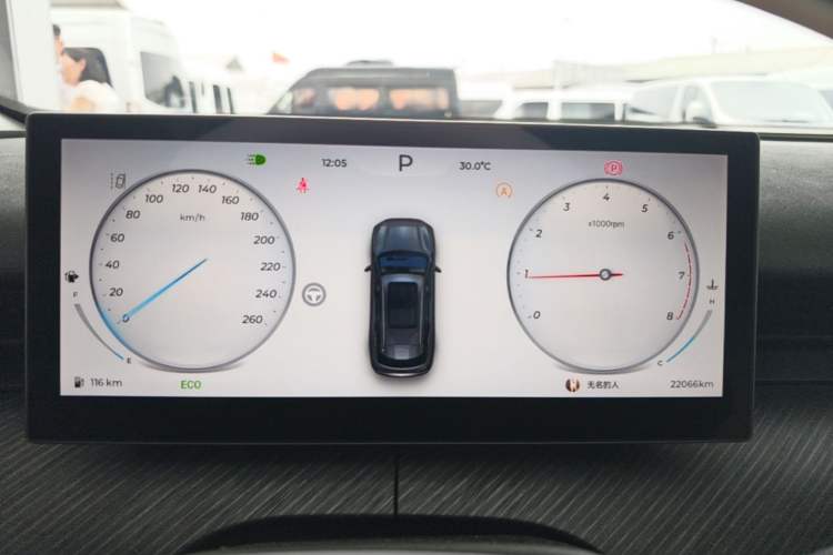 Used Chery Tiggo 8 L 2024 2.0T Two-Wheel-Drive Luxury Version 7 Seats Instrument Cluster