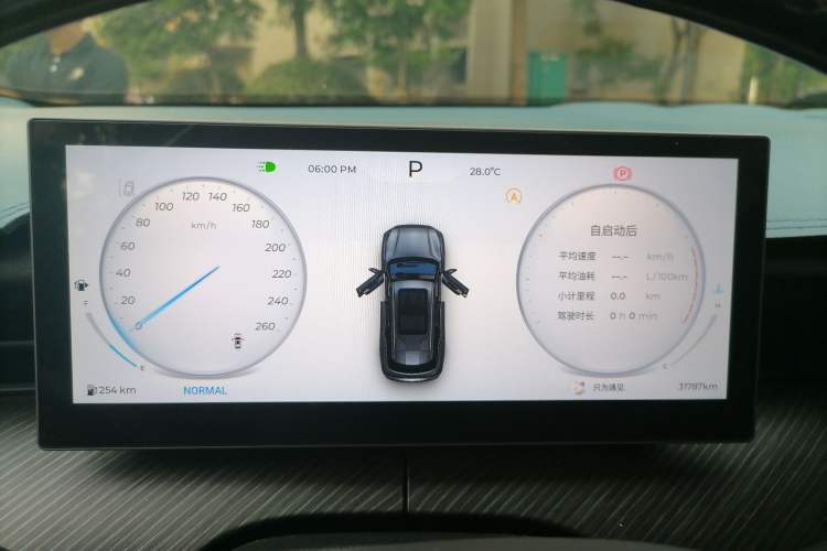 Used Chery Tiggo 8 L 2024 2.0T Two-Wheel Drive Luxury Edition 5 Seats Instrument Cluster
