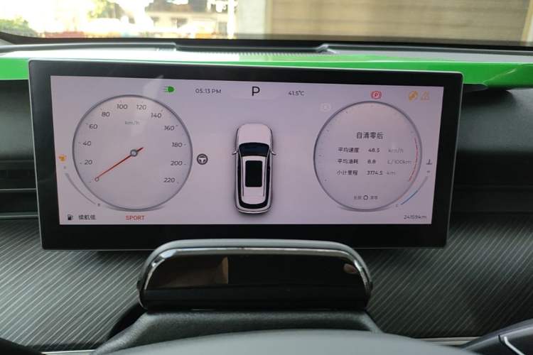 Used Chery Tiggo 8 L 2024 2.0T Two-Wheel Drive Prestige Version 5 Seats Instrument Cluster