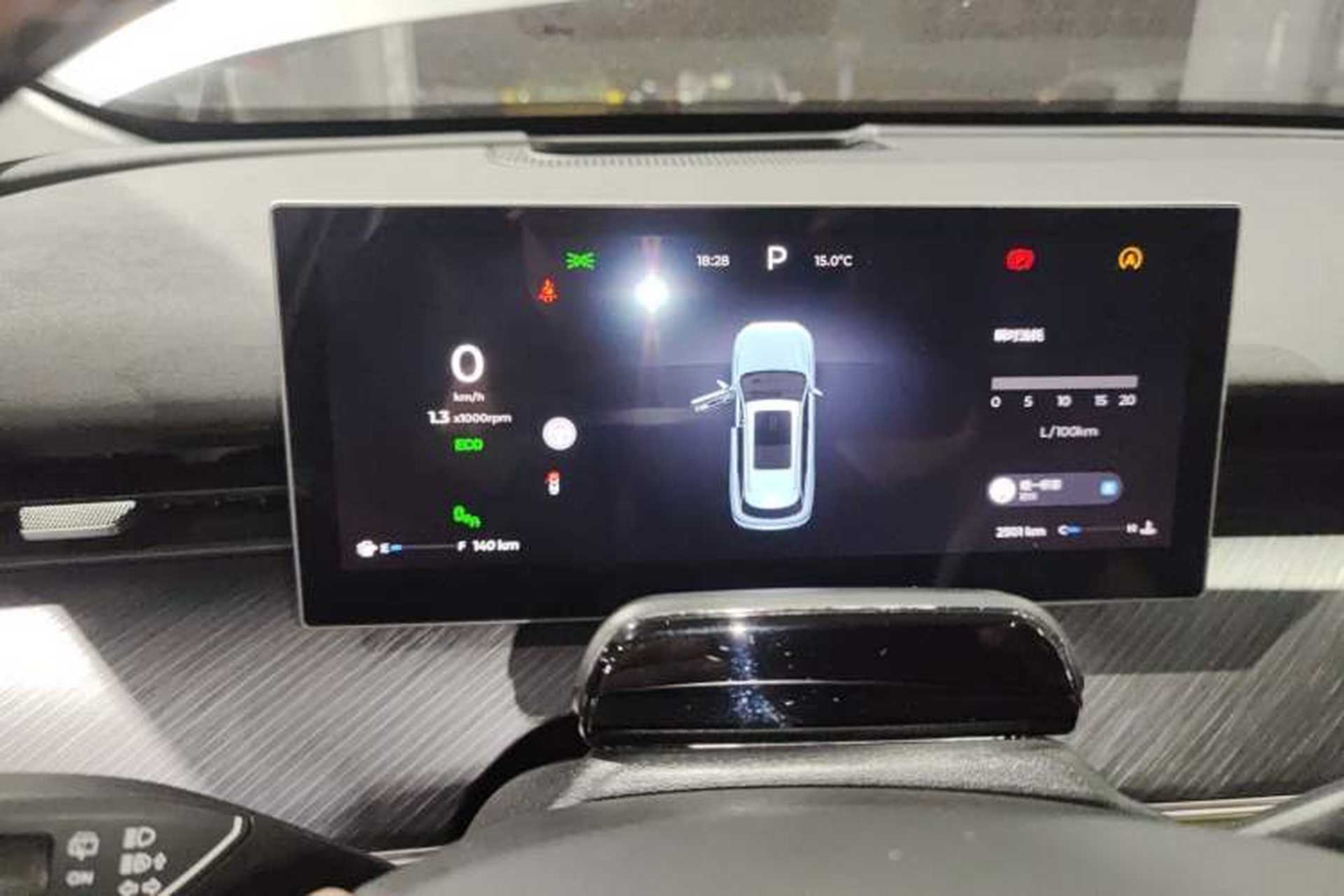 Used Chery Tiggo 8 L 2024 2.0T Two-Wheel Drive Prestige Version 5 Seats Instrument Cluster
