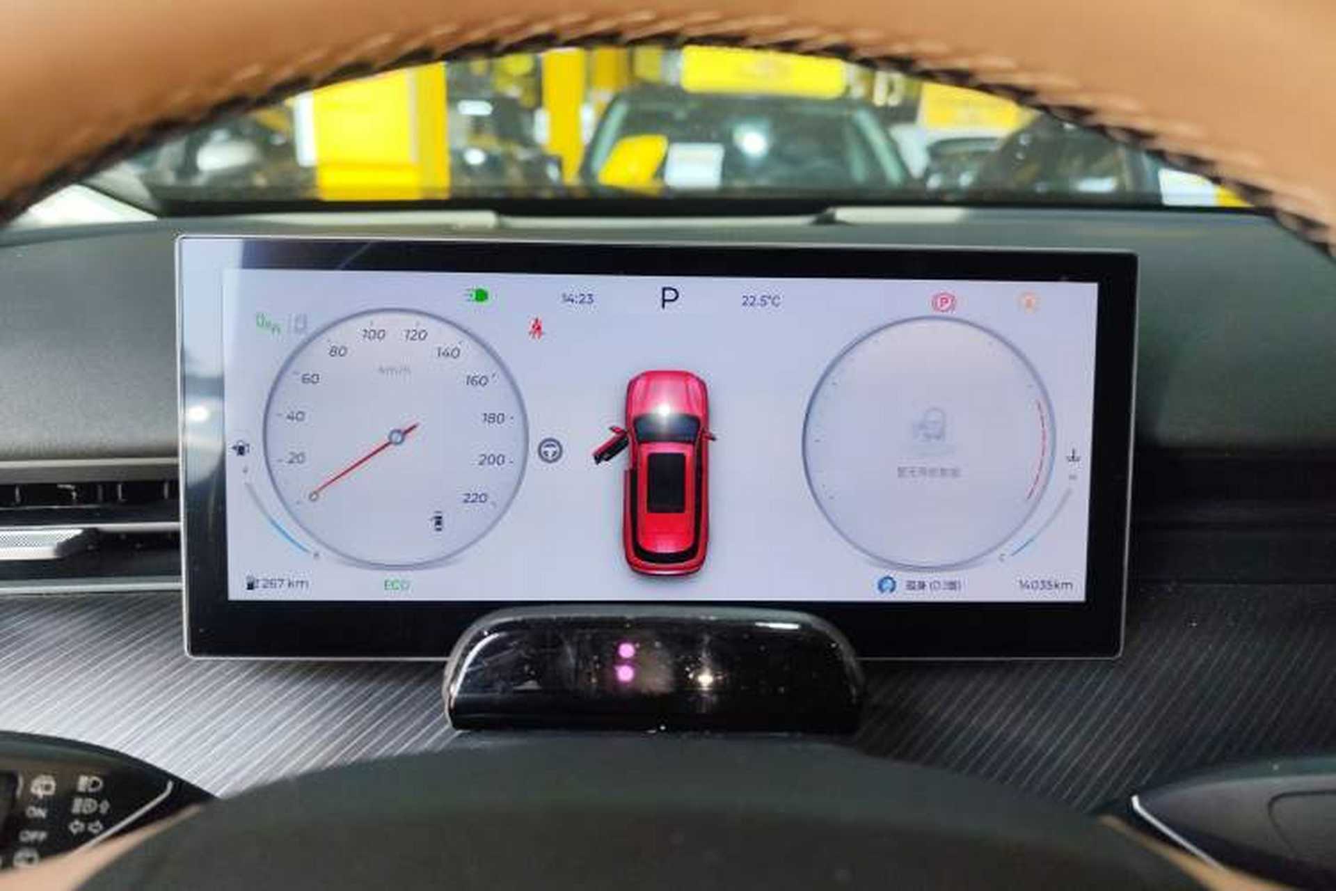 Used Chery Tiggo 8 L 2024 2.0T Two-Wheel Drive Prestige Version 5 Seats Instrument Cluster