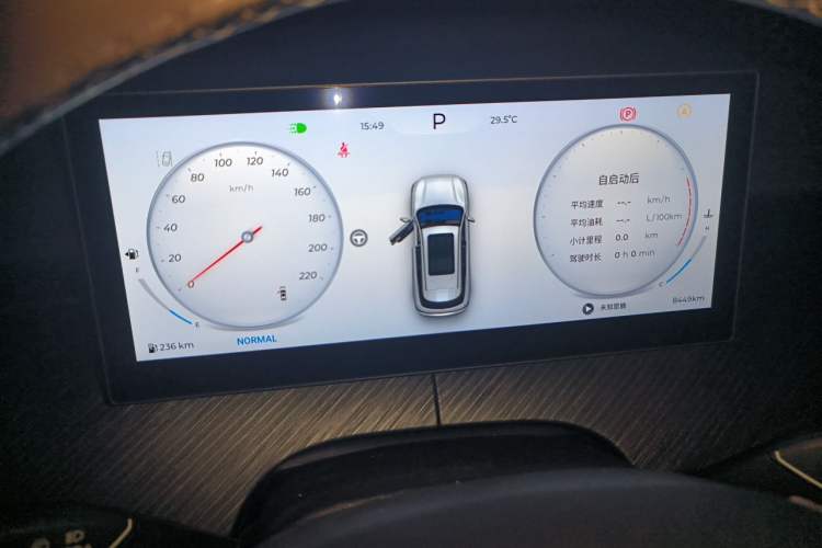 Used Chery Tiggo 8 L 2024 2.0T Two-Wheel Drive Luxury Edition 5 Seats Instrument Cluster