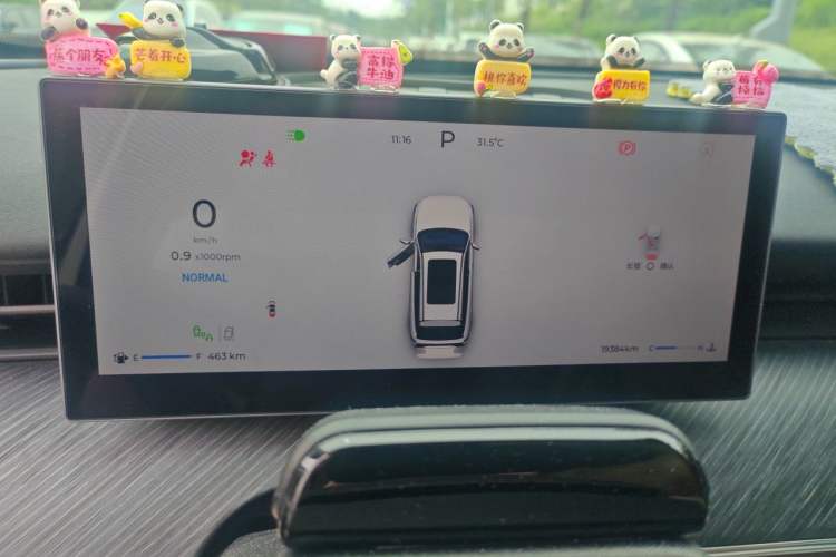 Used Chery Tiggo 8 L 2024 2.0T Two-Wheel Drive Prestige Version 5 Seats Instrument Cluster