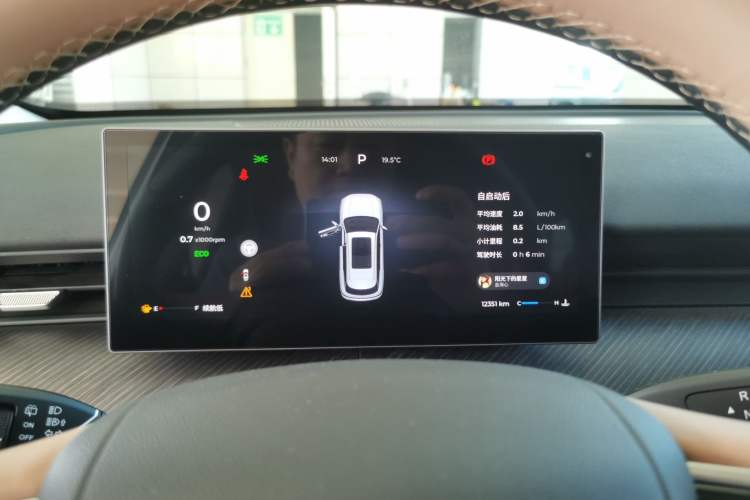 Used Chery Tiggo 8 L 2024 2.0T Two-Wheel-Drive Luxury Version 7 Seats Instrument Cluster
