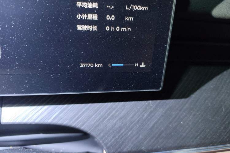 Used Chery Tiggo 8 L 2024 2.0T Two-Wheel Drive Luxury Edition 5 Seats Odometer Close Up