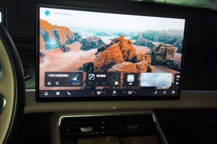 Used Chery Tiggo 8 L 2025 Model 2.0T Two-Wheel Drive Changhong Edition—5 Seaters Audio And AC Panel