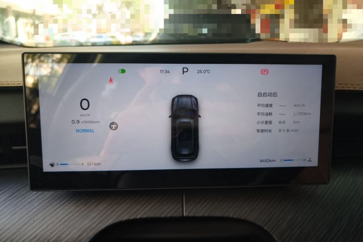 Used Chery Tiggo 8 L 2025 Model 2.0T Two-Wheel Drive Changhong Edition—5 Seaters Instrument Cluster