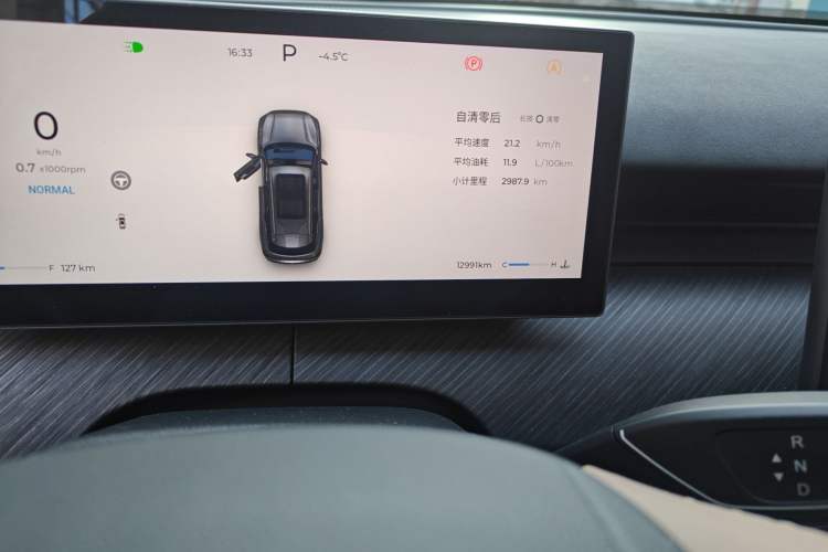 Used Chery Tiggo 8 L 2025 Model 2.0T Two-Wheel Drive Changhong Edition—5 Seaters Odometer Close Up
