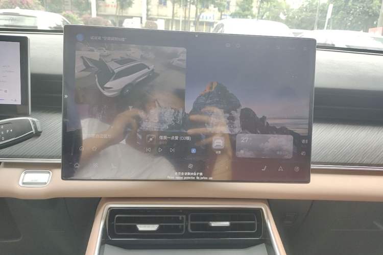 Used Chery Tiggo 8 L 2025 Model 2.0T Two-Wheel Drive Changhong Edition—7 Seaters Audio And AC Panel