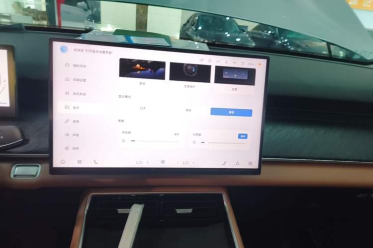 Used Chery Tiggo 8 L 2025 Model 2.0T Two-Wheel Drive Changhong Edition—7 Seaters Audio And AC Panel