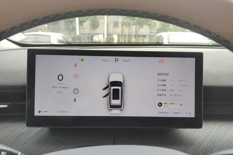 Used Chery Tiggo 8 L 2025 Model 2.0T Two-Wheel Drive Changhong Edition—7 Seaters Instrument Cluster