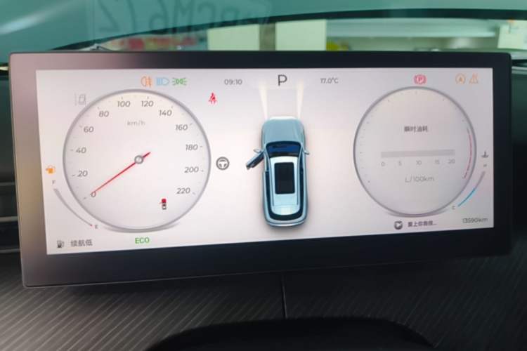 Used Chery Tiggo 8 L 2025 Model 2.0T Two-Wheel Drive Changhong Edition—7 Seaters Instrument Cluster