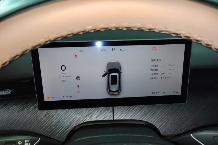 Used Chery Tiggo 8 L 2025 Model 2.0T Two-Wheel Drive Changhong Edition—5 Seaters Instrument Cluster