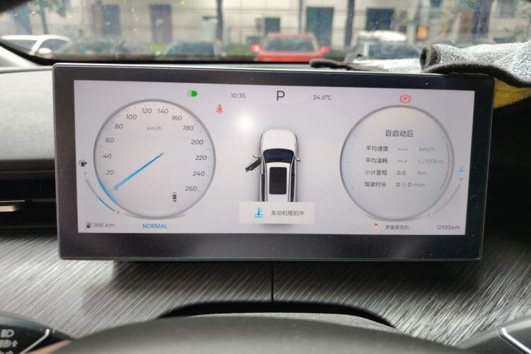 Used Chery Tiggo 8 L 2025 Model 2.0T Two-Wheel Drive Changhong Edition—7 Seaters Instrument Cluster