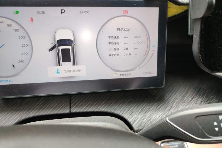Used Chery Tiggo 8 L 2025 Model 2.0T Two-Wheel Drive Changhong Edition—7 Seaters Odometer Close Up