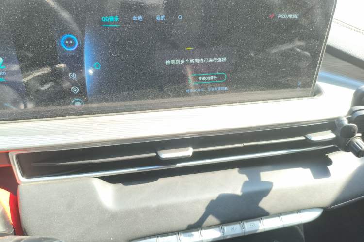 Used Chery Tiggo 8 PLUS 2022 290TGDI DCT Haoting Edition Audio And AC Panel