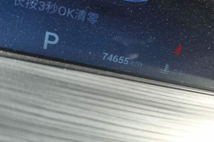Used Chery Tiggo 8 PLUS 2022 290TGDI DCT Haoting Edition Odometer Close Up