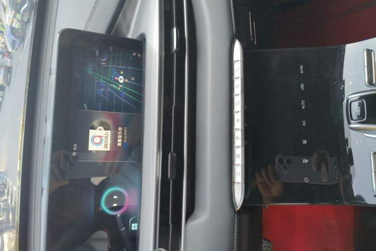 Used Chery Tiggo 8 PLUS 2021 290TGDI DCT Haoting Edition Audio And AC Panel
