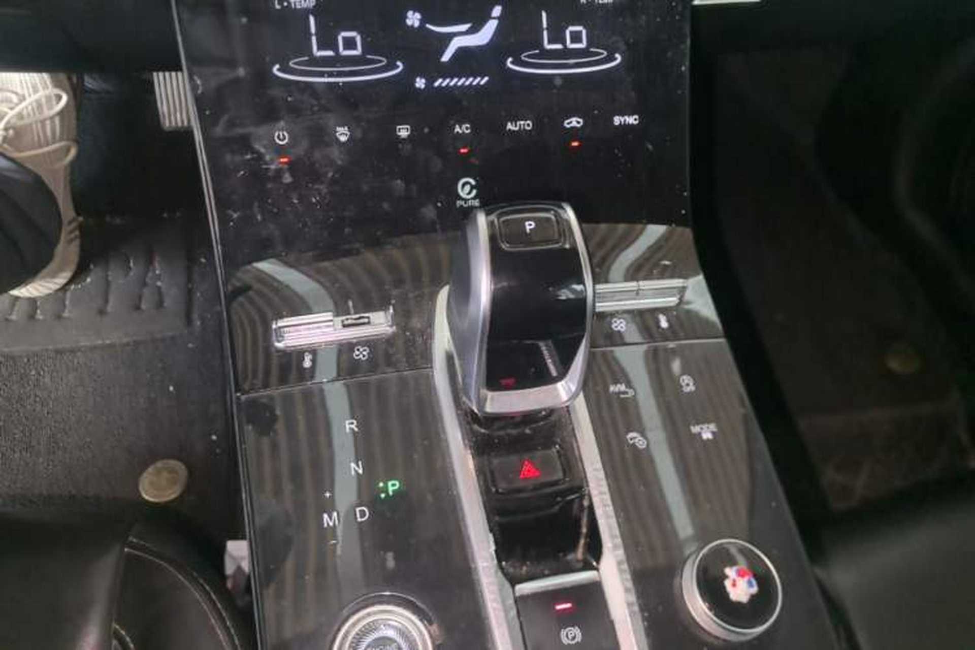 Used Chery Tiggo 8 PLUS 2021 290TGDI DCT Haoting Edition Gear Lever