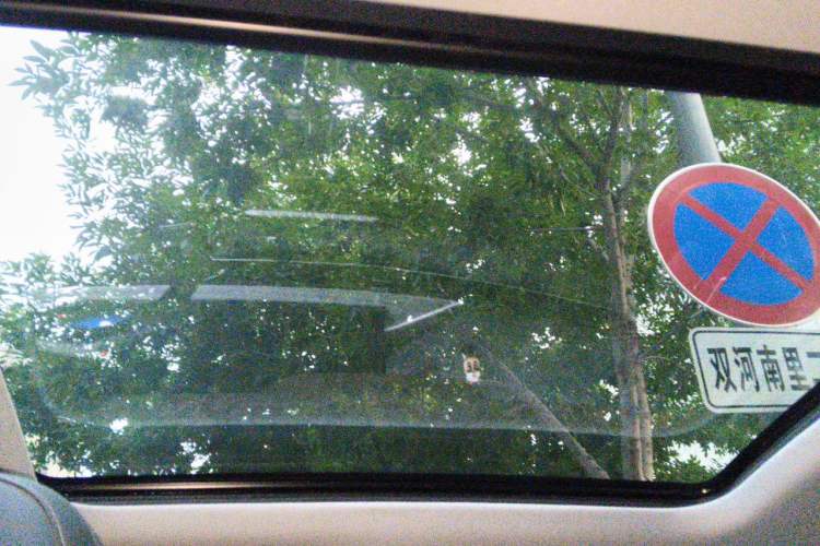 Used Chery Tiggo 8 PLUS 2021 290TGDI DCT Haoting Edition Headliner