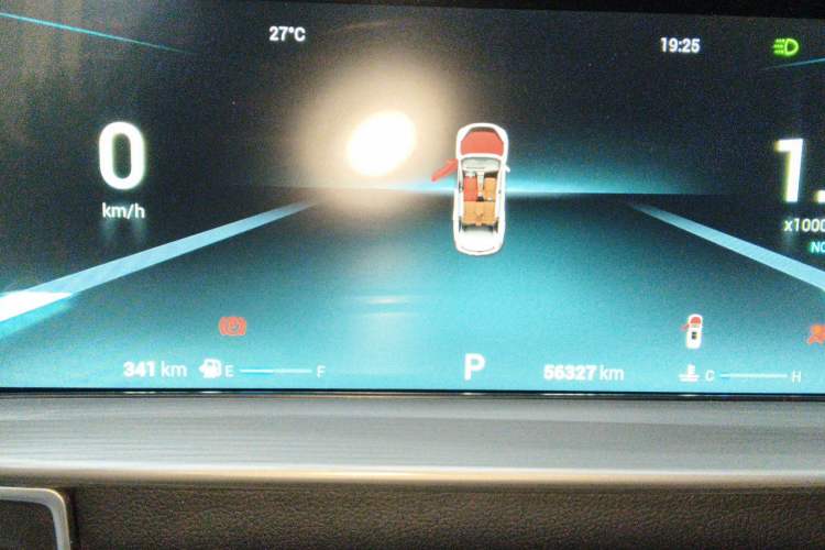 Used Chery Tiggo 8 PLUS 2021 290TGDI DCT Haoting Edition Instrument Cluster