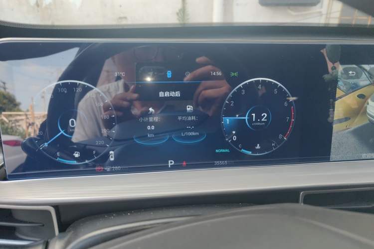 Used Chery Tiggo 8 PLUS 2021 290TGDI DCT Haoting Edition Instrument Cluster
