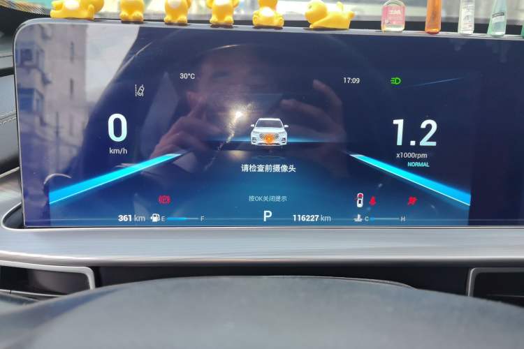 Used Chery Tiggo 8 PLUS 2021 290TGDI DCT Luxury Edition 6-Seater Instrument Cluster