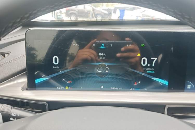 Used Chery Tiggo 8 PLUS 2021 290TGDI DCT Haoting Edition Instrument Cluster