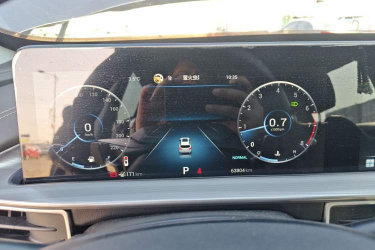 Used Chery Tiggo 8 PLUS 2021 290TGDI DCT Haoting Edition Instrument Cluster
