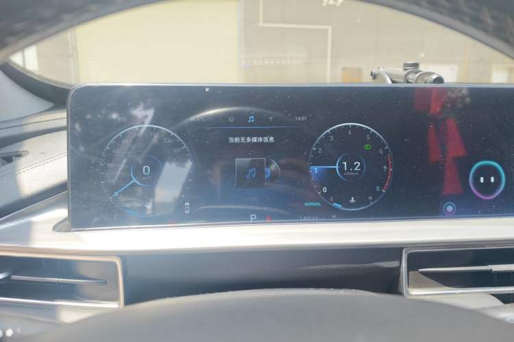 Used Chery Tiggo 8 PLUS 2021 290TGDI DCT Haoting Edition Instrument Cluster