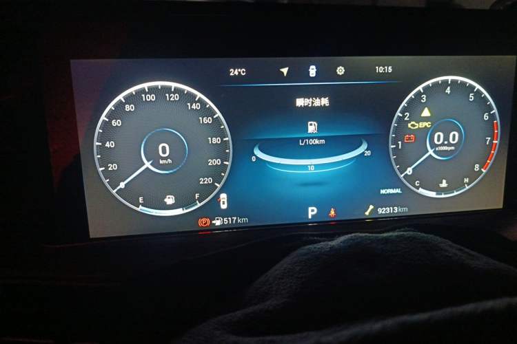 Used Chery Tiggo 8 PLUS 2021 290TGDI DCT Luxury Edition Instrument Cluster