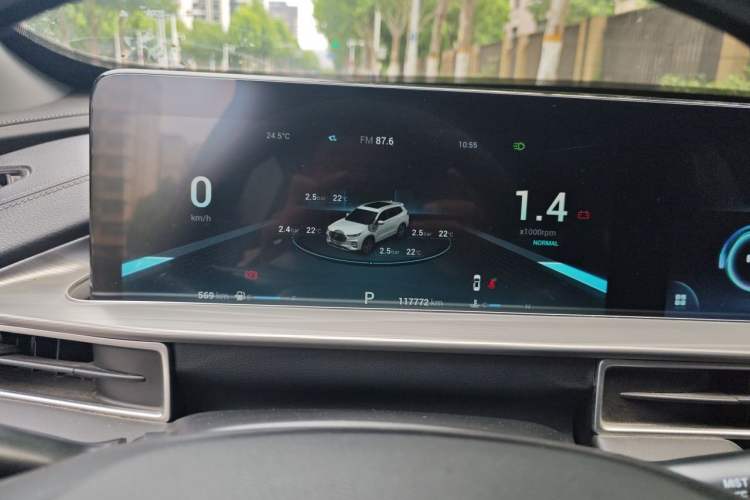 Used Chery Tiggo 8 PLUS 2021 290TGDI DCT Haoting Edition Instrument Cluster